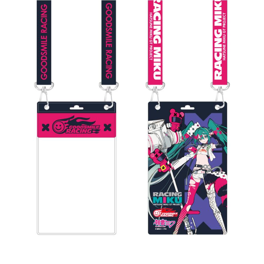 フルカラーチケットホルダー レーシングミク 2025Ver. : GSR ショップ