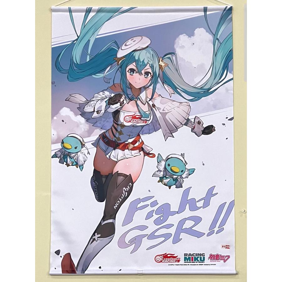 レーシングミク 2023Ver. B2タペストリー 応援カット Rd.7 AUTOPOLIS