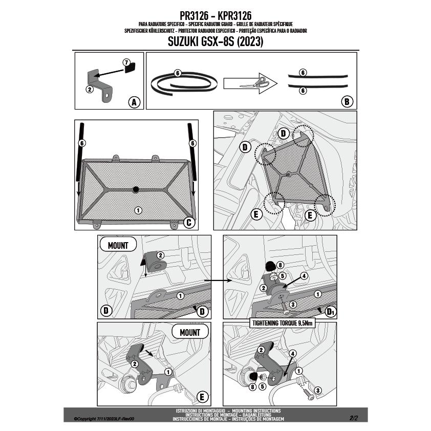 GIVI（ジビ） 【セール2/16まで】GIVI PR3126 ラジエーターガード