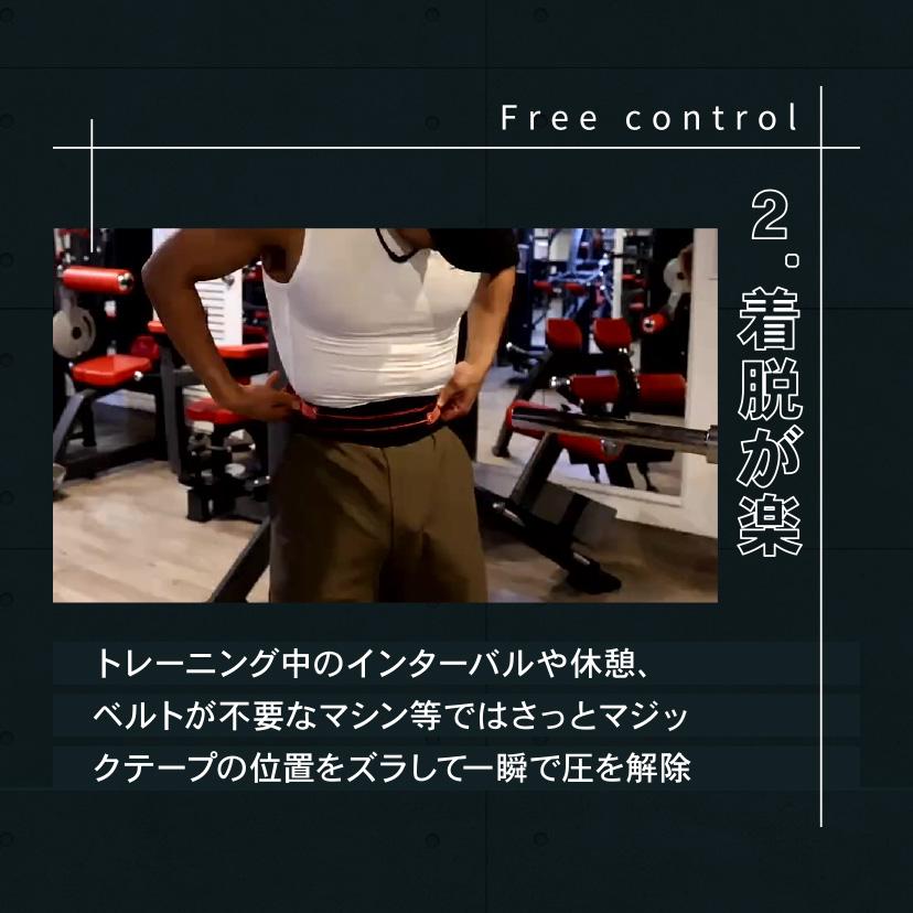 ギフト専用】ガードナーフィットネスベルト ギフト くびれベルト 腹圧