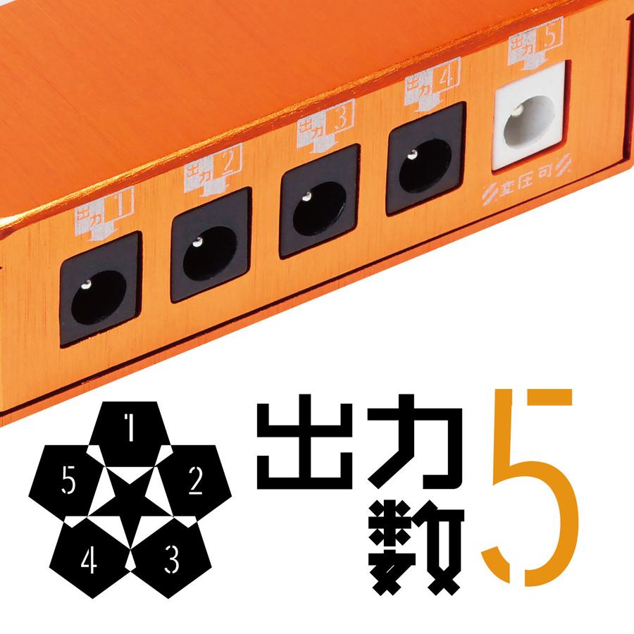 K.E.S KIP-001【フルアイソレーテッドパワーサプライ】《エフェクター