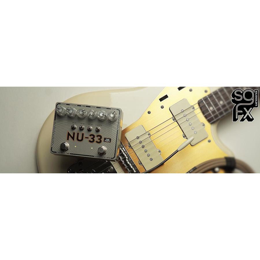 SolidGoldFX NU-33 - Vinyl Engine-《コーラス/ビブラート