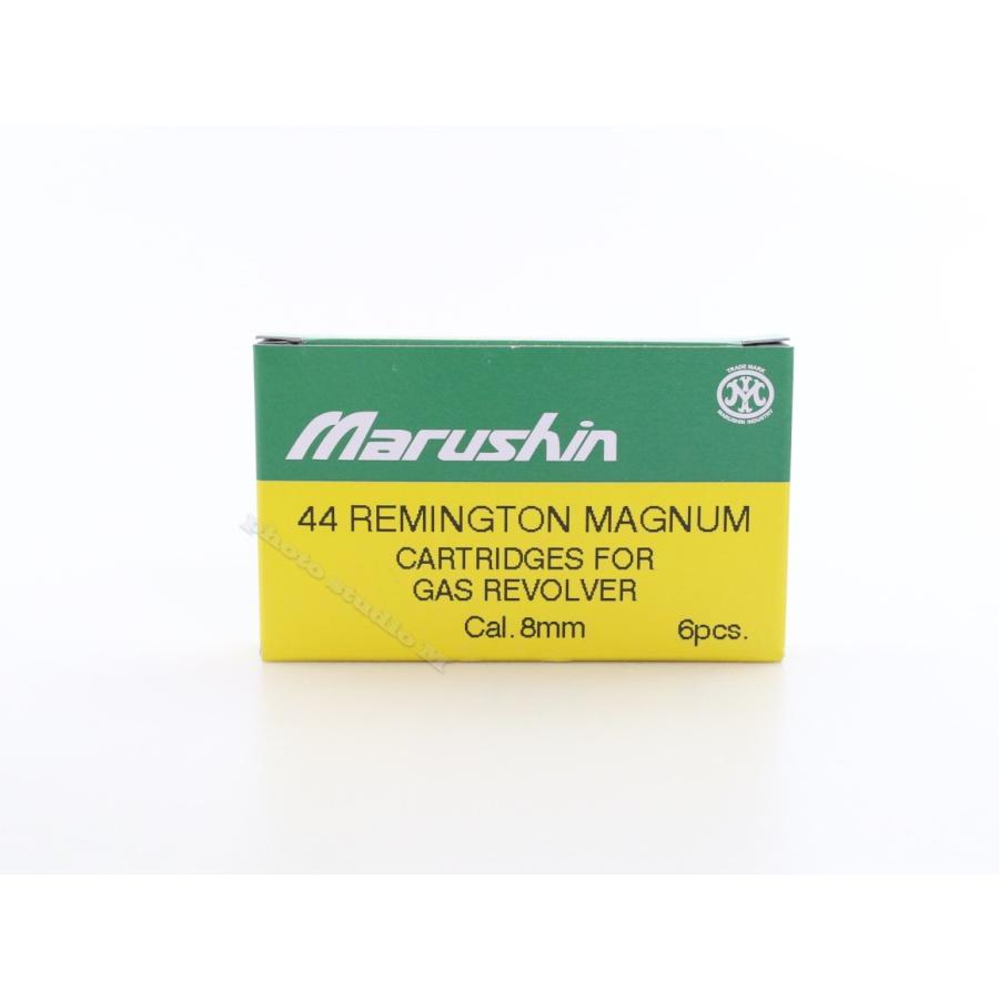 インボイス対応】 (8mm専用) アナコンダ用 Xカートリッジ 8mmBB弾専用