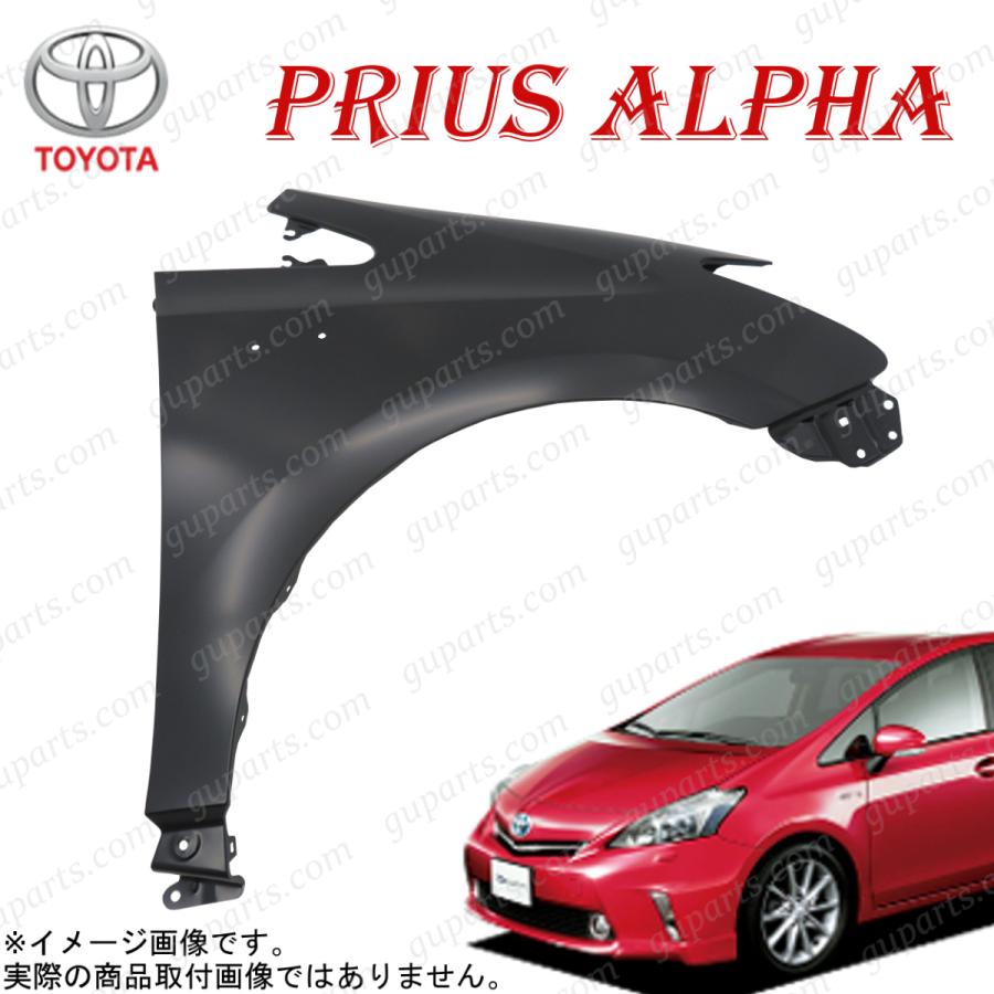 トヨタ プリウス α アルファ ZVW41W ZVW40W H23/5〜 フロント 右