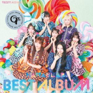 特典付】TEAM KAWAII LAB. / BEST ALBUM（CANDY TUNE盤） [CD