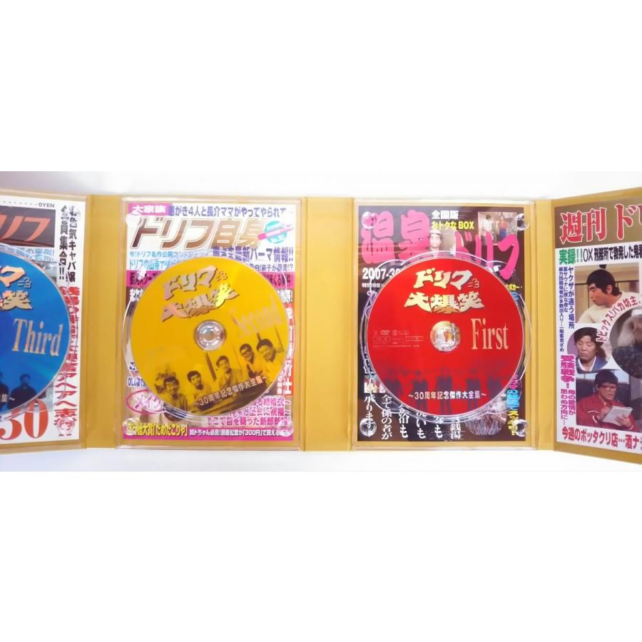 USED品/中古品) ザ・ドリフターズ ドリフ大爆笑 30周年記念傑作大全集