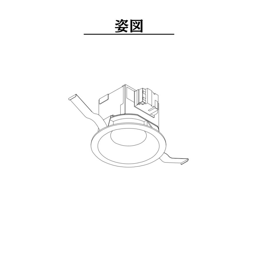 大光電気 ダウンライト DDL-5102 送料別 : DM建材市場 - 通販 - Yahoo