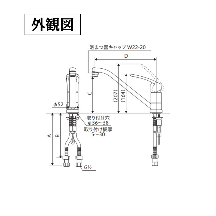 即日発送】KVK シングルレバー混合栓 シングルレバー混合水栓 KM5011T