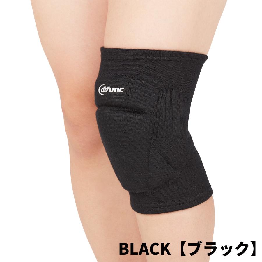 ディファンク 膝サポーター ニーパッド バレーボール スポーツ 10mm