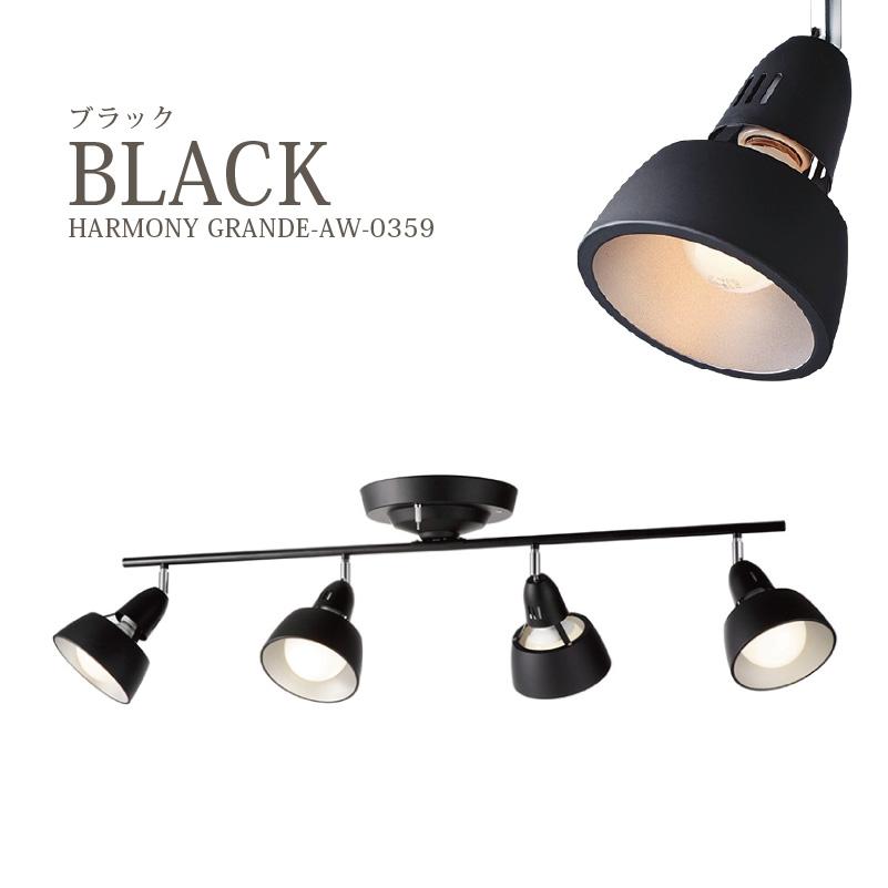 ARTWORKSTUDIO（アートワークスタジオ） シーリングライト 照明