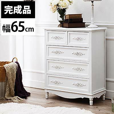 チェスト 白 収納 引き出し 4段 脚付き 木製 桐 タンス たんす