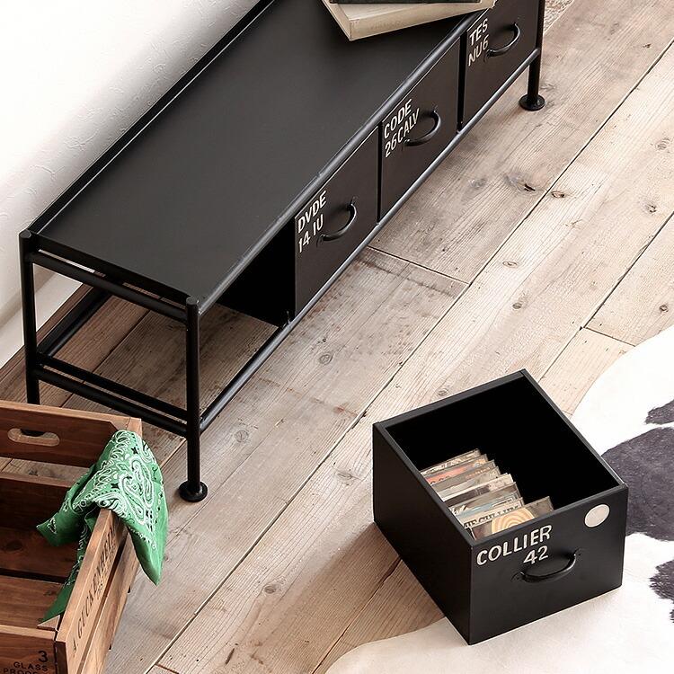 テレビ台 ローボード 収納 インダストリアル アイアン ローチェスト