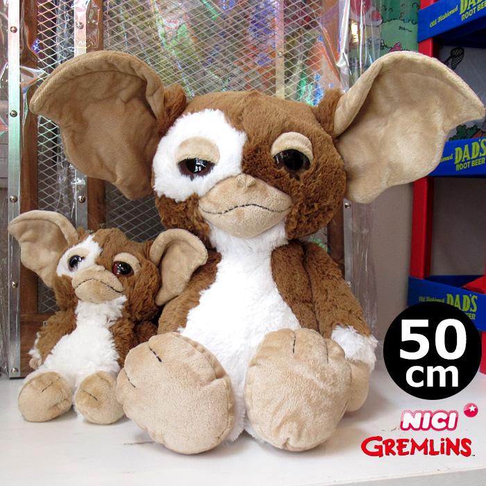 nici（ニキ） ギズモ ぬいぐるみ グレムリン モグワイ 約50cm 可愛い