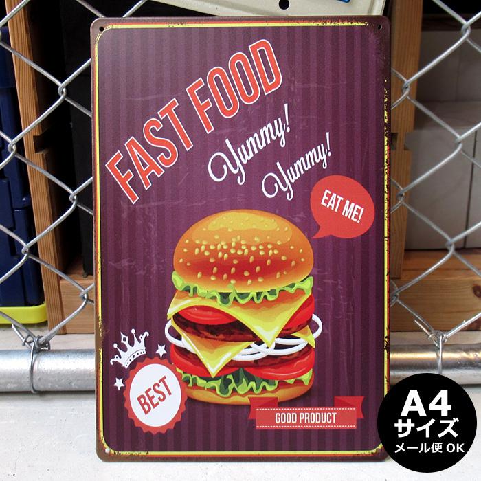 ブリキ看板 ハンバーガー アメリカン雑貨 バーガーグッズ ポスター 絵