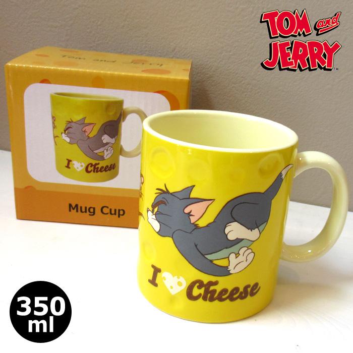 サンアート トムとジェリー マグカップ マグ チーズマグ かわいい