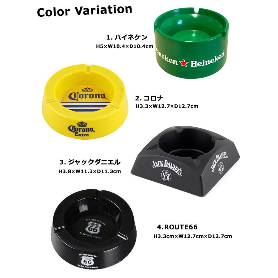 灰皿 アッシュトレイ パブグッズ ノベルティグッズ コレクション
