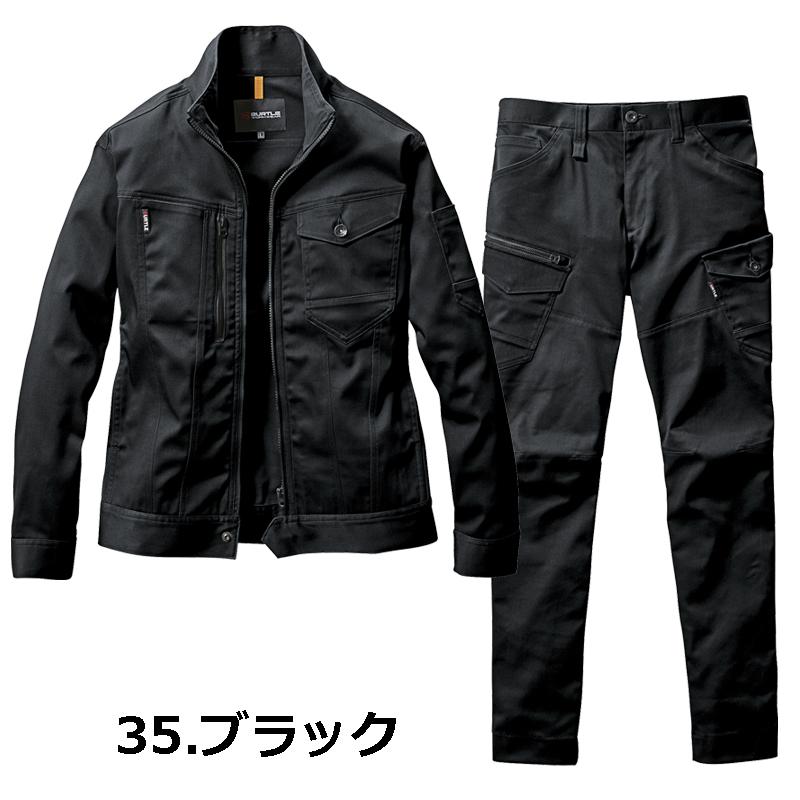 コスパ最強 オールシーズン 作業着 671 672の上下セット バートル