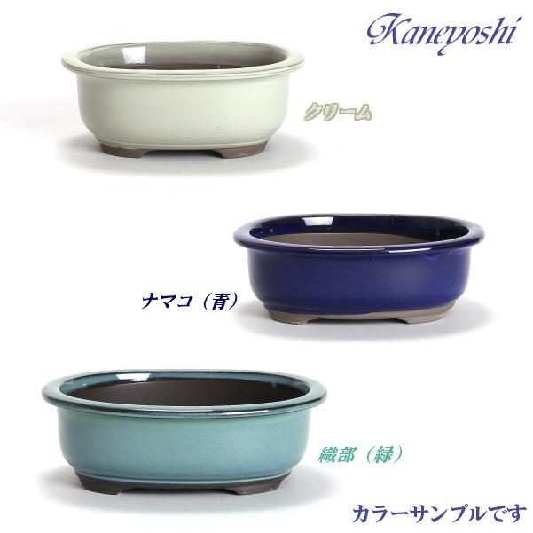 盆栽販売 山野草 植木鉢 陶器 おしゃれ サイズ 46cm 瀬戸焼 盆栽鉢