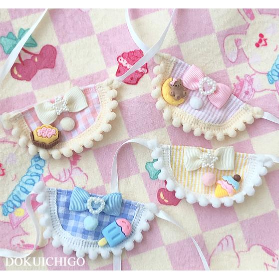 ぬい服 スタイ ぬいぐるみ服 20cm よだれかけ 推し活 着ぐるみ 着せ