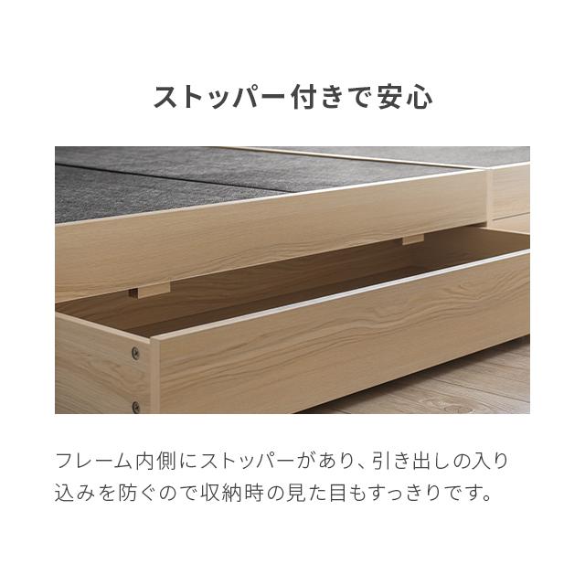 MODERN DECO（モダンデコ） ベッド ダブル ベッドフレーム コンセント