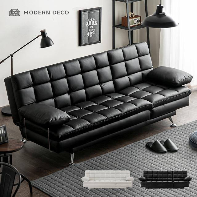 MODERN DECO（モダンデコ） ソファーベッド ソファベッド