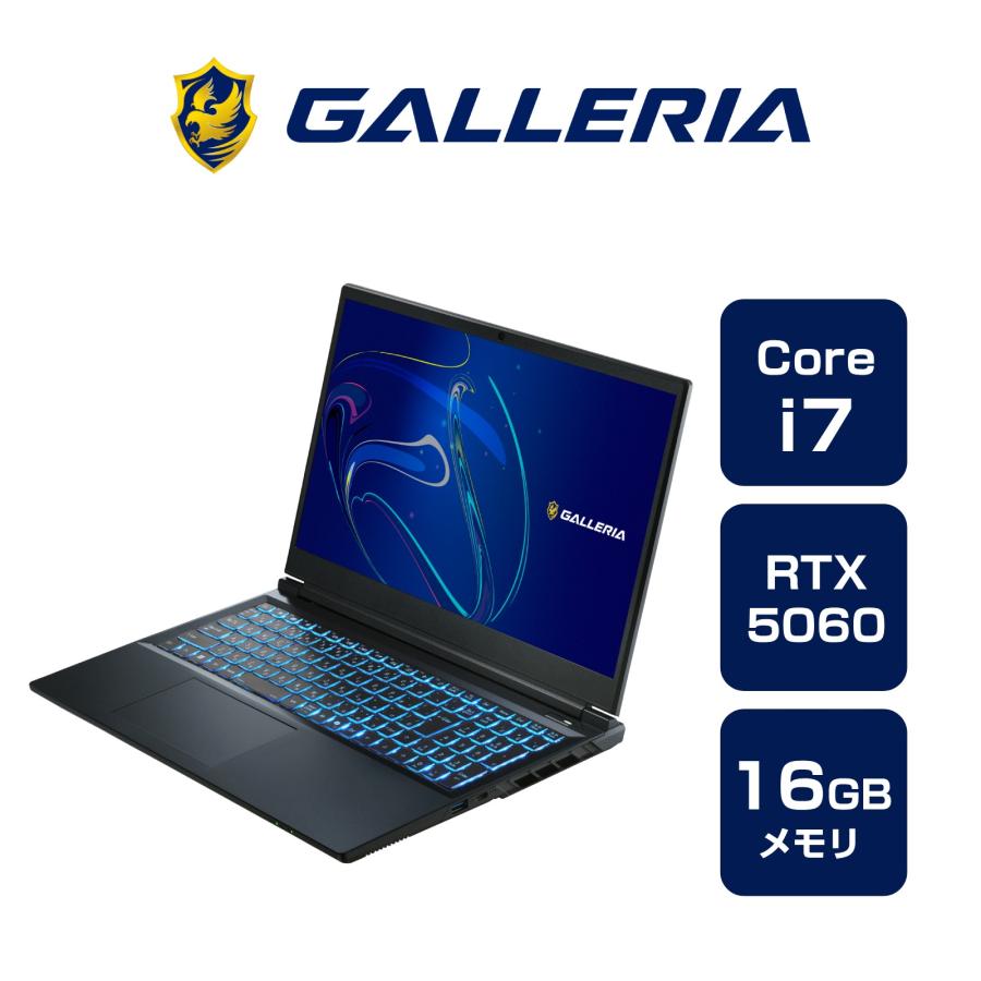 クリエイターノートPC 新品 パソコン ガレリア GALLERIA RL7C-R56-C5N