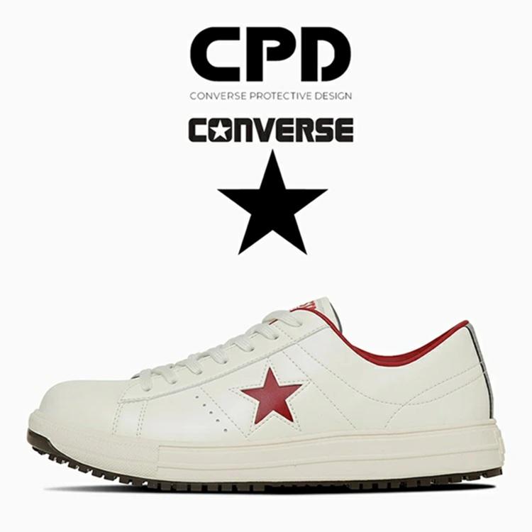 CPD コンバース CONVERSE 安全靴 ONE STAR PS 33701752 ワンスター