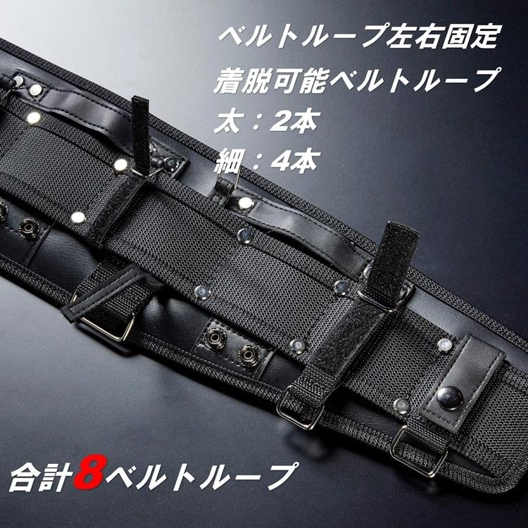 WORKERZ EXIT NWZ サポーターベルト 腰当て補助ベルト EXTWS ウエスト