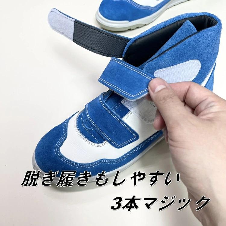 青木産業 【問屋別注】青木産業 ATENEO アテネオ ZR-21 ZR マジック