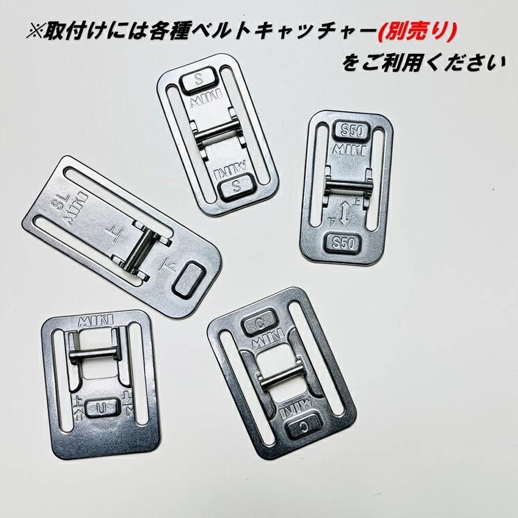 MIKI 【赤革ホルダー】三貴MIKI 工具差し 工具ホルダー SPH86X-RE