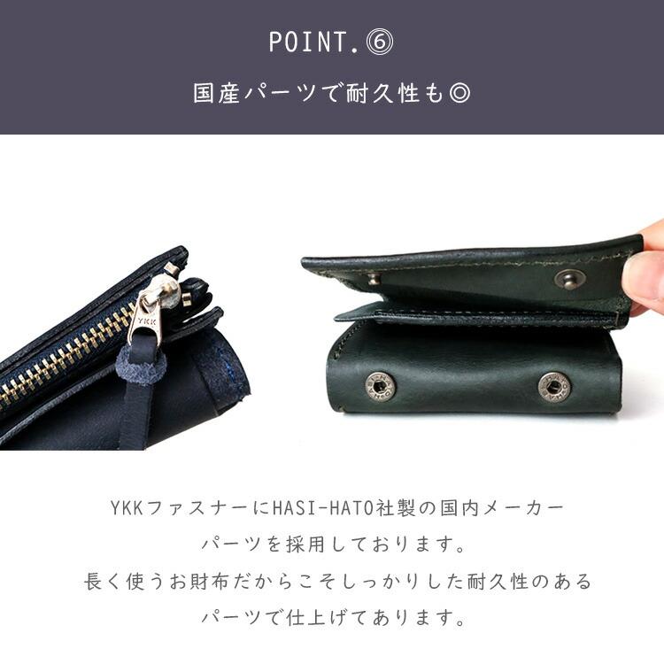 DAYSART（デイズアート） ミニ財布 ブック型コンパクトウォレット 本革