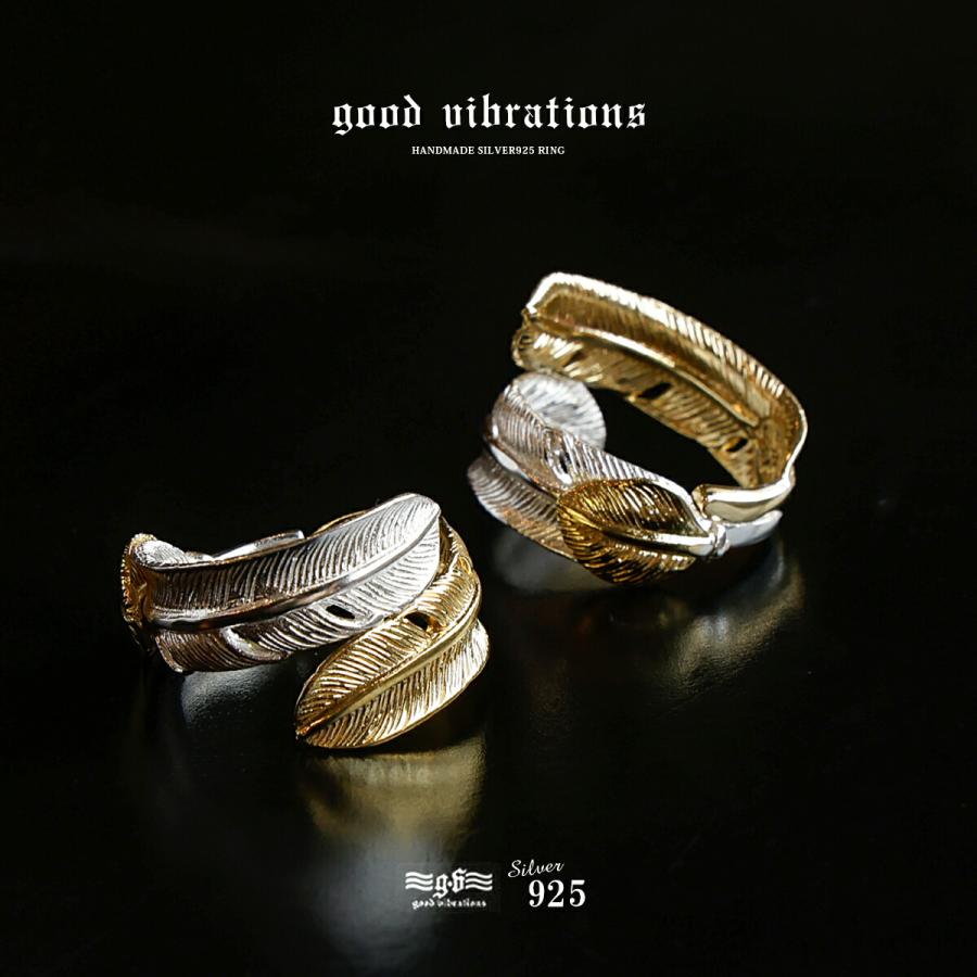 リング メンズ シルバー925 フェザー リーフ バイカラー レディース