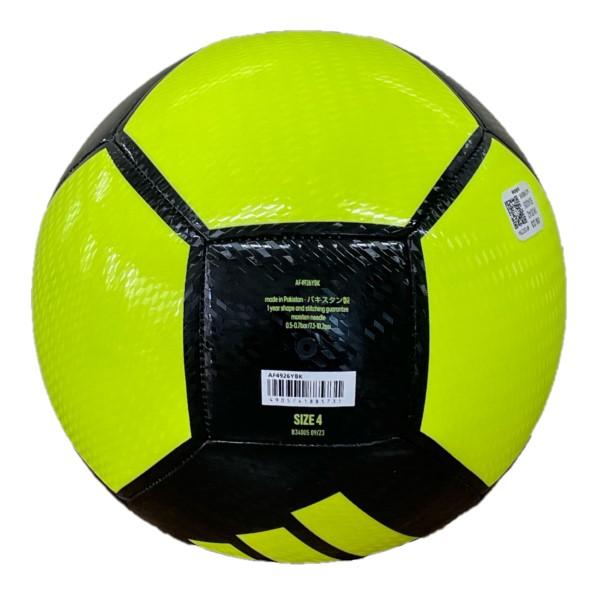 adidas（アディダス） AF4926YBK サッカーボール 4号球 EPP クラブ4号
