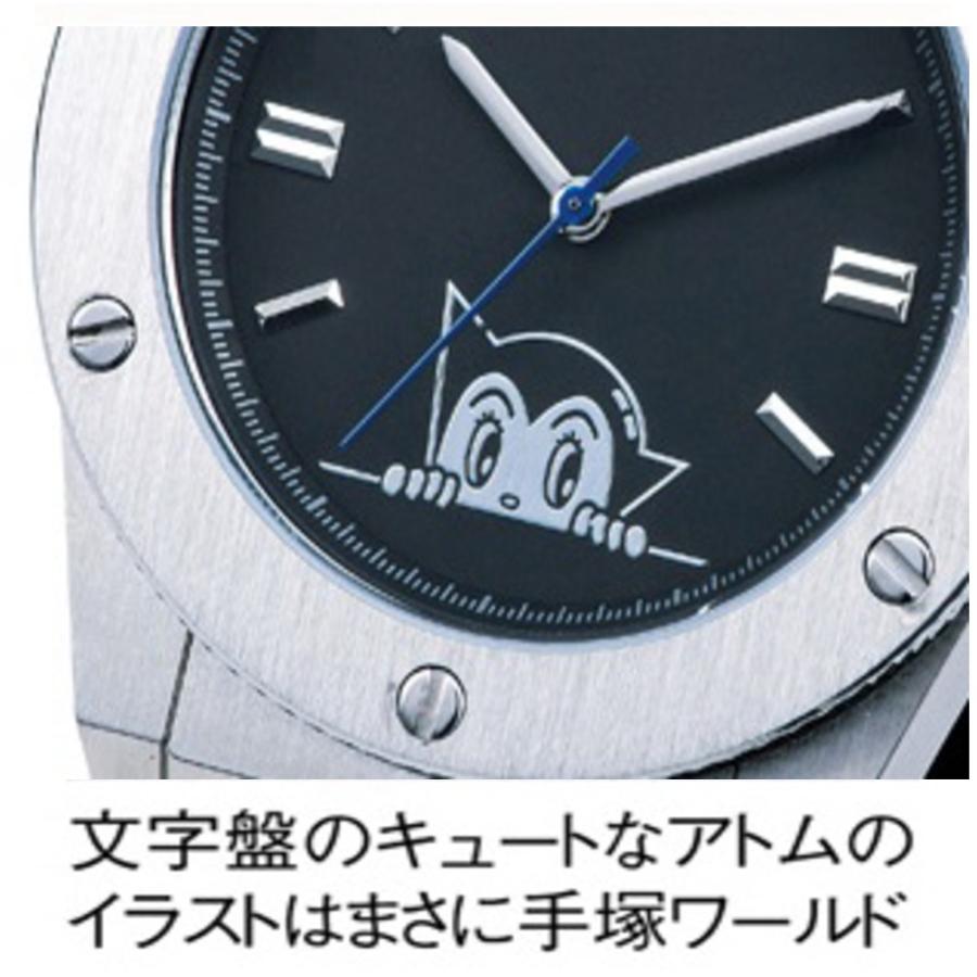 限定品 手塚治虫「生誕90周年」記念モデル 「鉄腕アトム」をモチーフに