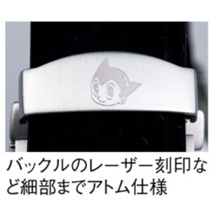 限定品 手塚治虫「生誕90周年」記念モデル 「鉄腕アトム」をモチーフに