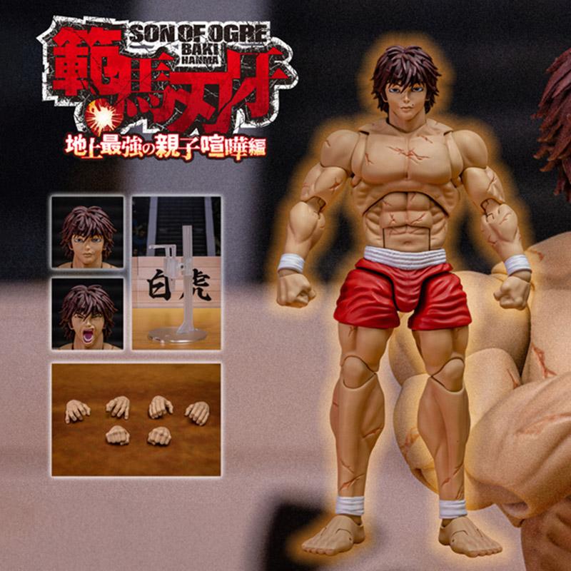 2025年9月発売予定】ストームコレクティブルズ Storm Arena(ストーム