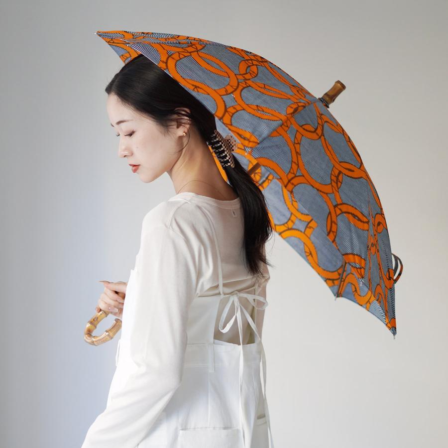 ROCOCO（ロココ） アフリカンプリント 日傘 アフリカンバティック