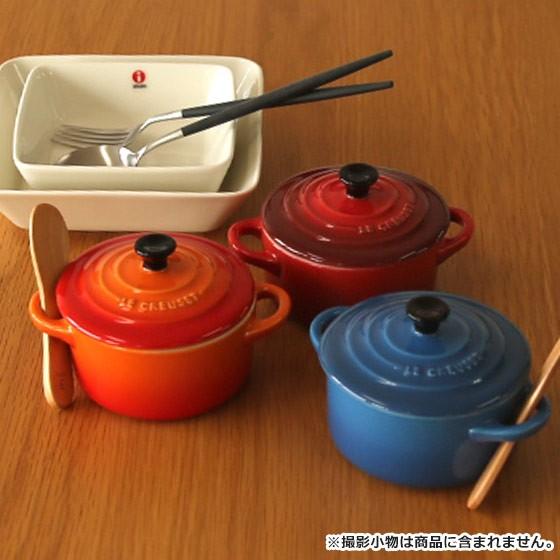 Le Creuset（ル・クルーゼ） 【並行輸入品】ル・クルーゼ ミニココット