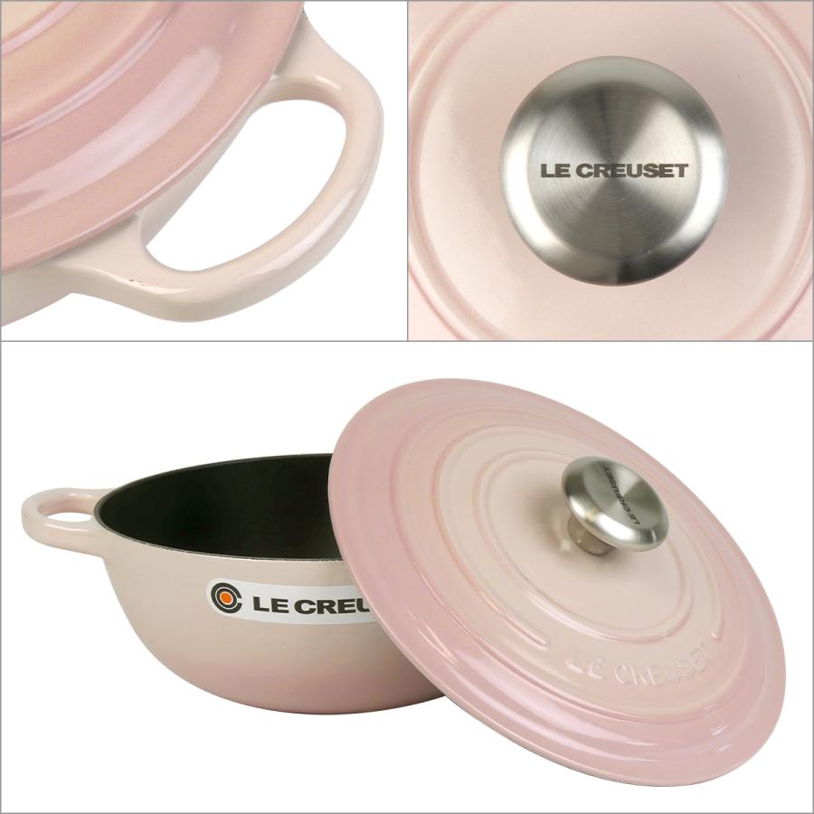Le Creuset（ル・クルーゼ） 【並行輸入品】ル・クルーゼ シグニチャー