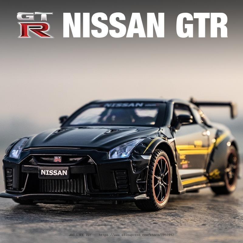 日産GTR R35 1:32スケール ダイキャストカー ミニカー : 日用品