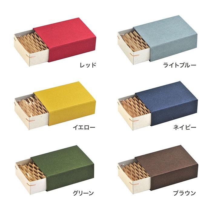 カラーマッチ箱（角留め）ギフトボックス 緩衝材付き 50×67×23mm 1個