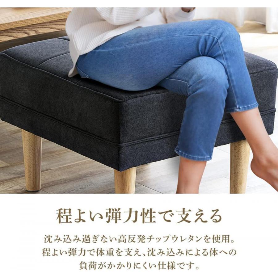 アイリスオーヤマ オットマン WFS-OT マスタード イエロー 天然木使用