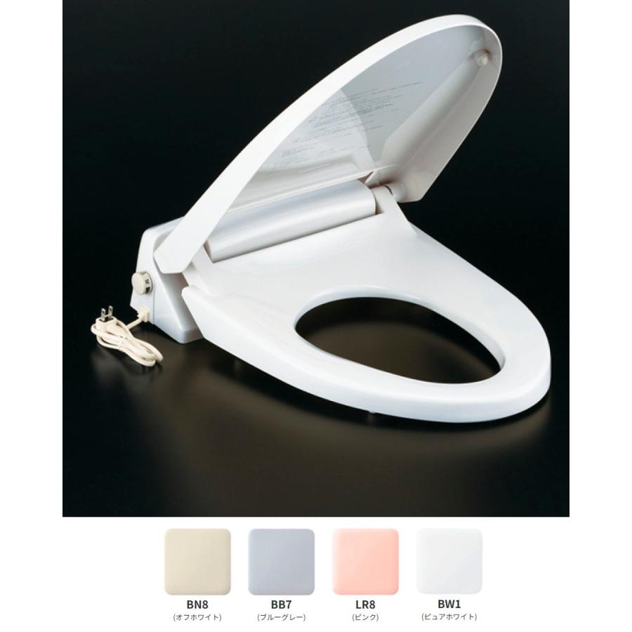 LIXIL（リクシル） CF-18ASJ/BN8 スローダウン機構付 暖房便座 標準