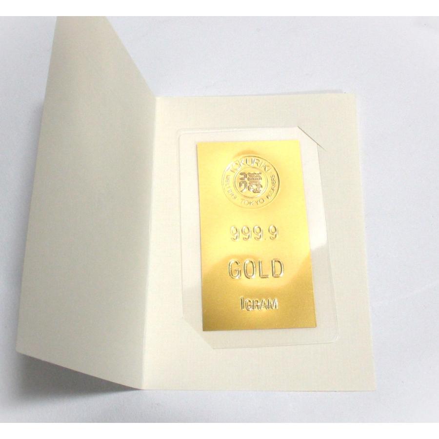 純金カード 1g インゴット カード 金 新品 徳力本店 純金 24金