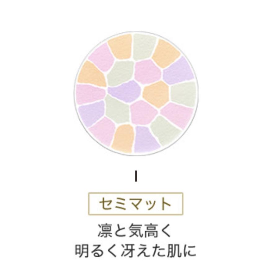 ELEGANCE（エレガンス） ラプードル オートニュアンス I 30周年限定