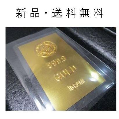 インゴット 1g 純金 カード 1g 金 新品 ギフト対応 24金インゴット