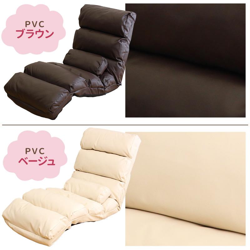 座椅子 コンパクト ソファー 座いす 座イス フロアチェア