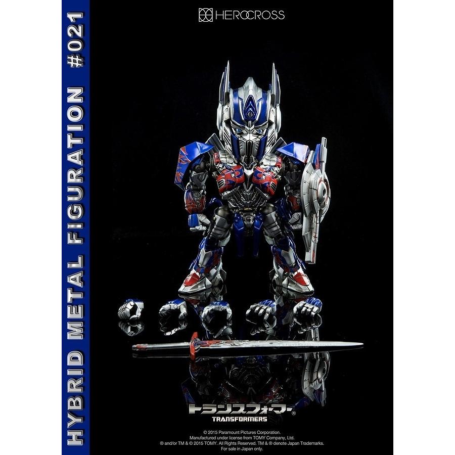 ハイブリッドメタルフィギュレーション / トランスフォーマー ロスト
