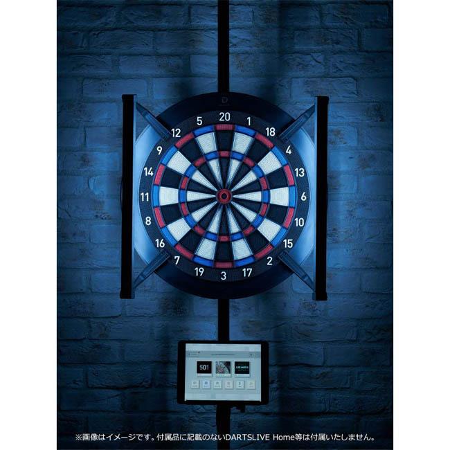DARTSLIVE Home(ダーツライブ ホーム) LED LIGHT (ダーツ ボード