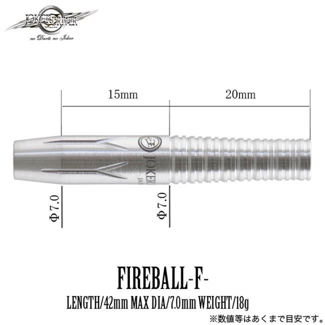 JOKERDRIVER(ジョーカードライバー) EXTREME FIREBALL-F-(ファイヤー